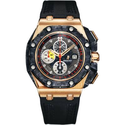 Audemars Piguet Royal Oak Offshore Grand Prix