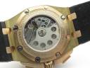 Часы Audemars Piguet Royal Oak Offshore Juan Pablo Montoya