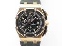 Часы Audemars Piguet Royal Oak Offshore Juan Pablo Montoya