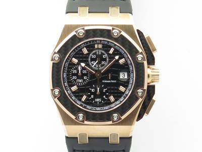 Audemars Piguet Royal Oak Offshore Juan Pablo Montoya