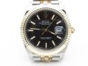 Часы Rolex DateJust 41mm 126333