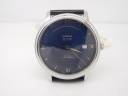 Часы Omega De Ville Prestige Co-Axial Chronometer