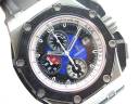 Часы Audemars Piguet Royal Oak Offshore Grand Prix