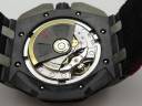 Часы Audemars Piguet Royal Oak Offshore Grand Prix