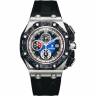 Часы Audemars Piguet Royal Oak Offshore Grand Prix
