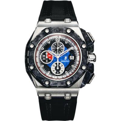 Audemars Piguet Royal Oak Offshore Grand Prix