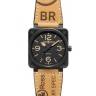 Часы Bell & Ross BR 01-92 Steel