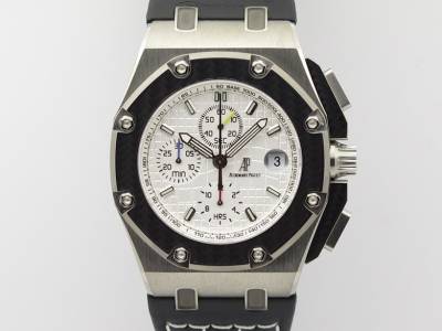 Audemars Piguet Royal Oak Offshore Juan Pablo Montoya