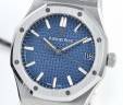 Часы Audemars Piguet Royal Oak 15500ST.OO.1220ST.01