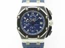 Часы Audemars Piguet Royal Oak Offshore Juan Pablo Montoya