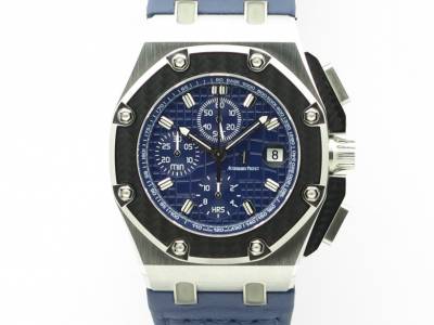 Audemars Piguet Royal Oak Offshore Juan Pablo Montoya