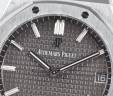 Часы Audemars Piguet Royal Oak 15500ST.OO.1220ST.02
