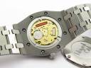 Часы Audemars Piguet Royal Oak 33mm Ladies Diamond steel