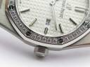 Часы Audemars Piguet Royal Oak 33mm Ladies Diamond steel