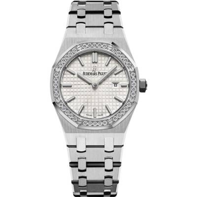 Audemars Piguet Royal Oak 33mm Ladies Diamond steel