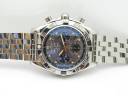 Часы Breitling Chronomat 44