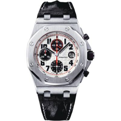Audemars Piguet Ultimate Edition Silver Themes