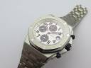 Часы Audemars Piguet Ultimate Edition Silver Themes