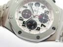 Часы Audemars Piguet Ultimate Edition Silver Themes
