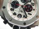 Часы Audemars Piguet Ultimate Edition Silver Themes
