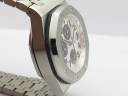 Часы Audemars Piguet Ultimate Edition Silver Themes
