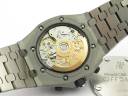 Часы Audemars Piguet Ultimate Edition Silver Themes