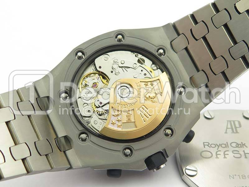 Часы Audemars Piguet Ultimate Edition Silver Themes