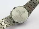 Часы Audemars Piguet Ultimate Edition Silver Themes