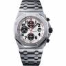 Часы Audemars Piguet Ultimate Edition Silver Themes