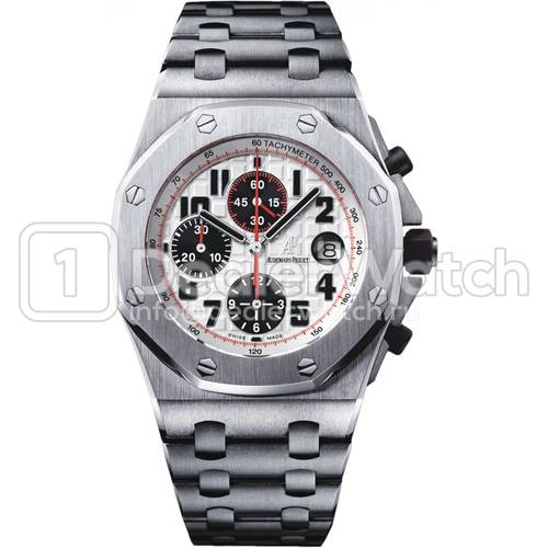 Часы Audemars Piguet Ultimate Edition Silver Themes