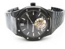 Часы Audemars Piguet Royal Oak Tourbillon Extra-Thin 41mm Black PVD