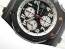 Часы Audemars Piguet Royal Oak Offshore Black & White Marcus Edition