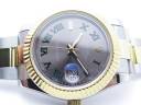 Часы Rolex DateJust 41mm 126333