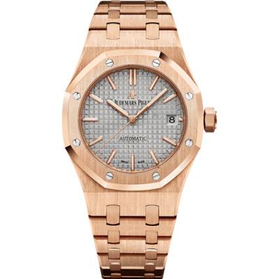 Audemars Piguet Royal Oak Automatic 37mm