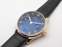 Часы IWC Portuguese 7 Days Automatic Edition Dragon Year IW500128