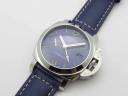 Часы Officine Panerai Luminor 1950 3 Days GMT Acciaio PAM 688