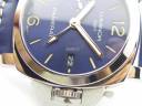 Часы Officine Panerai Luminor 1950 3 Days GMT Acciaio PAM 688