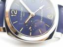 Часы Officine Panerai Luminor 1950 3 Days GMT Acciaio PAM 688