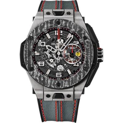 Hublot Big Bang Unico Ferrari Titanium