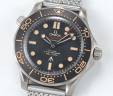 Часы Omega Seamaster 300M 007 Edition 326934-0003