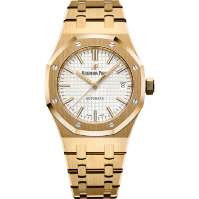 Audemars Piguet Royal Oak Automatic 37mm