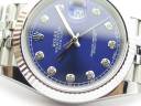 Часы Rolex DateJust 41mm 126334