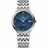 Часы Omega De Ville Prestige Co-Axial Chronometer