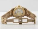 Часы Audemars Piguet Royal Oak Automatic 37mm