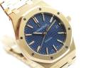 Часы Audemars Piguet Royal Oak Automatic 37mm