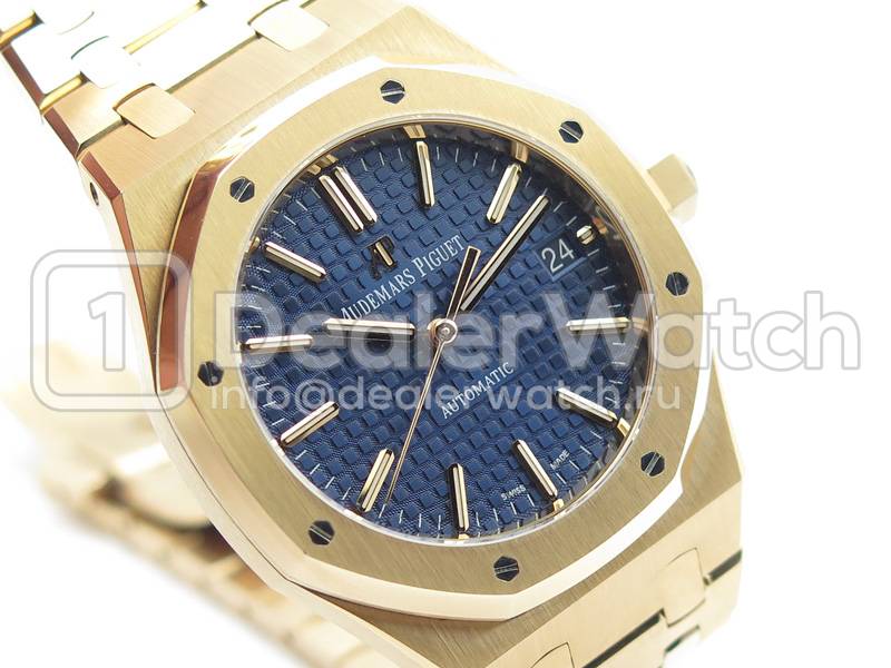 Часы Audemars Piguet Royal Oak Automatic 37mm
