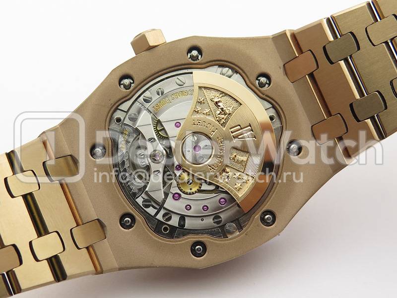 Часы Audemars Piguet Royal Oak Automatic 37mm