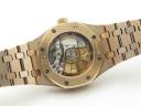 Часы Audemars Piguet Royal Oak Automatic 37mm