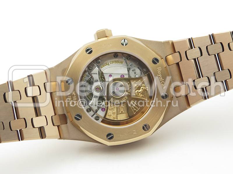 Часы Audemars Piguet Royal Oak Automatic 37mm