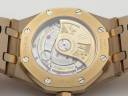 Часы Audemars Piguet Royal Oak Automatic 37mm